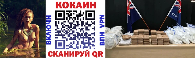 Купить наркотики цена Каспийск Амфетамин  KRAKEN маркетплейс  МЕФ  Конопля  A-PVP 