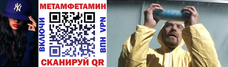 OMG зеркало  Каспийск  Амфетамин 98%  как найти  