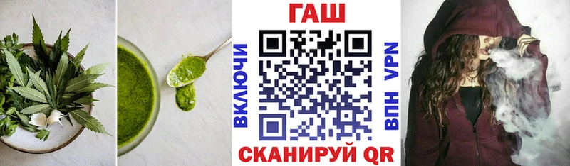 blacksprut зеркало  Каспийск  Печенье с ТГК конопля 