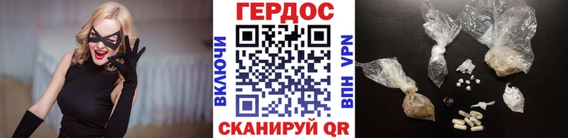 закладки  MEGA ТОР  Героин герыч  Каспийск 