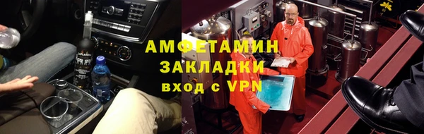 метадон Балабаново