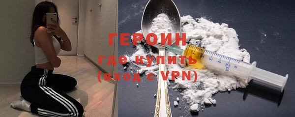соль ск Баксан