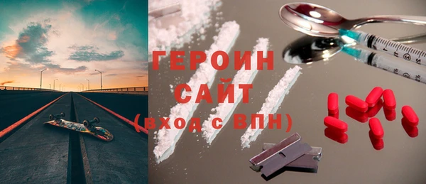 соль ск Баксан
