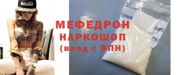 метадон Балабаново