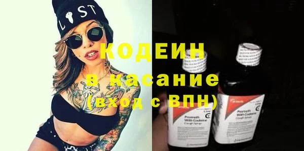 метадон Балабаново