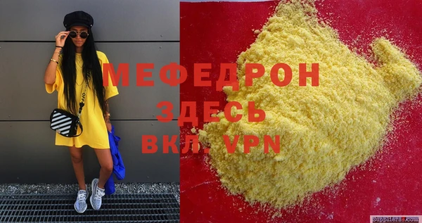 соль ск Баксан