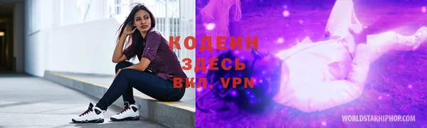 метадон Балабаново