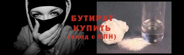 метадон Балабаново