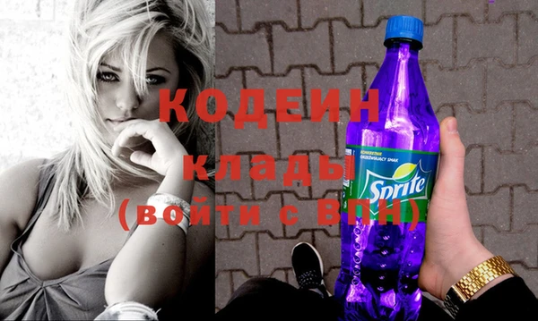 соль ск Баксан