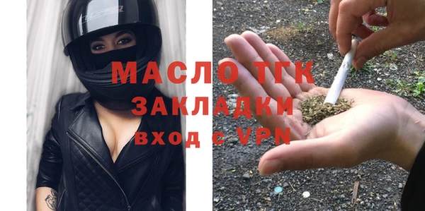 ГАЛЛЮЦИНОГЕННЫЕ ГРИБЫ Балахна
