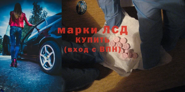 соль ск Баксан