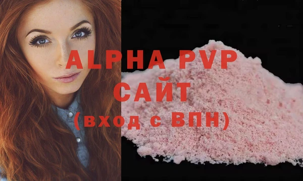 метадон Балабаново