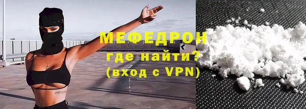 метадон Балабаново