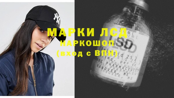 метадон Балабаново