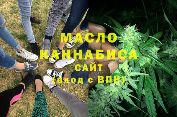 герыч Аркадак