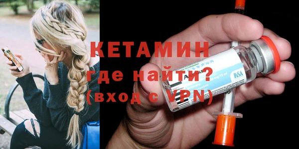 соль ск Баксан