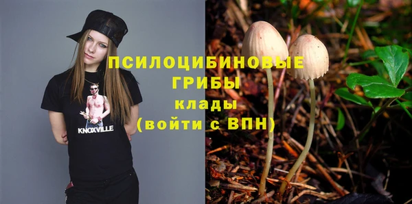 метадон Балабаново
