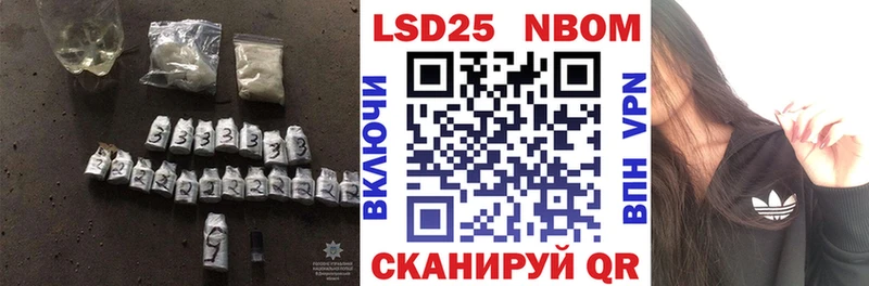 LSD-25 экстази ecstasy  OMG ONION  Каспийск 