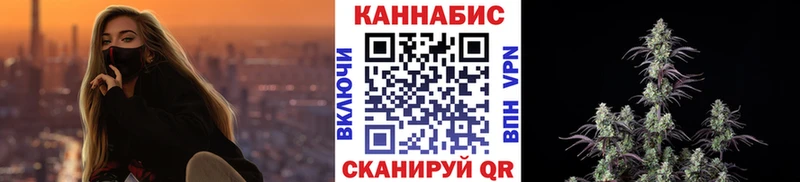 купить  цена  blacksprut как войти  Шишки марихуана Amnesia  Каспийск 